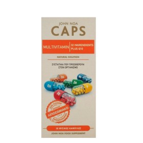 John Noa Caps Multivitamin Plus Q10 Λιποσωμιακή Φόρμουλα με 32 Θρεπτικά Συστατικά 30 κάψουλες