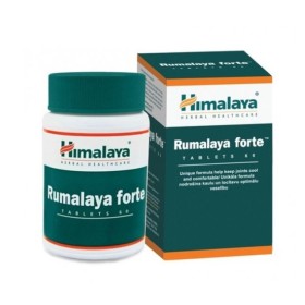 Himalaya Rumalaya Forte Συμπλήρωμα Διατροφής 60 ταμπλέτες