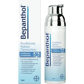 BEPANTHOL Face Cream Καθημερινή Κρέμα Προσώπου για Ενυδάτωση & Ανάπλαση, 75ml