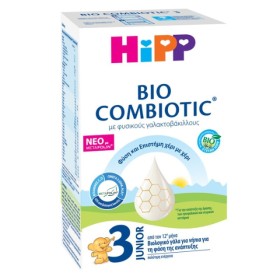 Hipp 3 Junior Bio Combiotic Metafolin Βιολογικό Γάλα για Νήπια από τον 12ο Μήνα 600gr