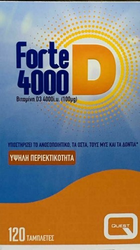 QUEST Forte Vitamin D3 4000iu Συμπλήρωμα Διατροφής Βιταμίνη D3, 120Tabs