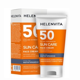 Helenvita Sun Care Face Cream Αντηλιακή Κρέμα Προσώπου με SPF50 50ml