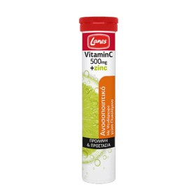 LANES Vitamin C 500mg & Zinc Lemon Για Τόνωση Του Ανοσοποιητικού Με Γεύση Γλυκολέμονο, 20 Αναβράζοντα Δισκία