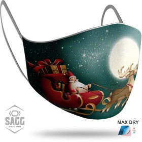 Παιδική Μάσκα Προστασίας Santa Claus 9, SAGG