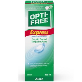 Alcon Opti-Free Express Διάλυμα Απολύμανσης Πολλαπλών Χρήσεων Φακών Επαφής, 355ml