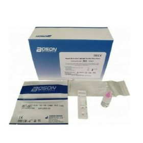 Boson Biotech Rapid SARS-CoV-2 Antigen COVID Test Card, 20τμχ