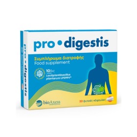 BioAxess Probi Digestis Προβιοτικά 20 κάψουλες
