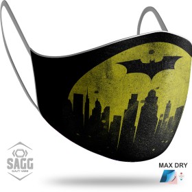Παιδική Μάσκα Προστασίας Batman I, SAGG