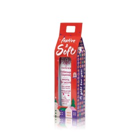 Garden Festive & Soft Body Lotion Forest Fruits  Γαλάκτωμα Σώματος 100ml