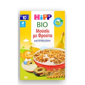 Hipp Bio Παιδικά Μούσλι με Φρούτα χωρίς Ζάχαρη από τον 10ο Μήνα 200gr