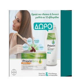 PRIORIN Πακέτο Extra Συμπλήρωμα Διατροφής Για Την Υγεία Των Μαλλιών, 60 Κάψουλες + Δώρο Σαμπουάν Θρέψης Για Λιπαρά Μαλλιά, 200ml