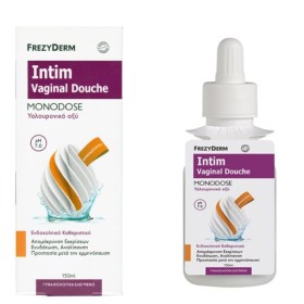 Frezyderm Intim Vaginal Douche Monodose pH 7.0 Ενδοκολπικό Καθαριστικό με Υαλουρονικό Οξύ 150ml