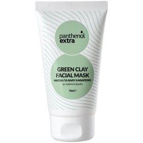 Panthenol Extra Green Clay Facial Mask 75ml