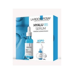 LA ROCHE POSAY Hyalu B5 Πακέτο Serum Αντιρυτιδικός Ορός Για Γέμισμα & Επανόρθωση, 30ml + Δώρο Hyalu B5 Serum, 10ml
