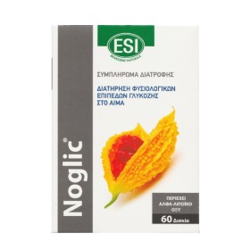 Esi Noglic για την Διατήρηση Γλυκόζης στο Αίμα 60 ταμπλέτες