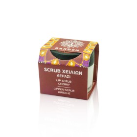 Garden Lip Scrub Cherry Απολεπιστικό Χειλιών 12gr