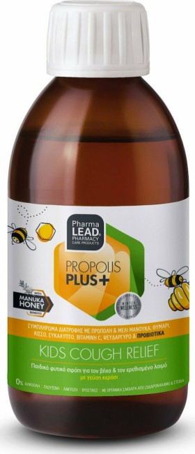 PharmaLead Propolis Plus+ Kids Cough Relief Syrup Παιδικό Φυτικό Σιρόπι Για Βήχα & Ερεθισμένο Λαιμό Γεύση Κεράσι, 200ml
