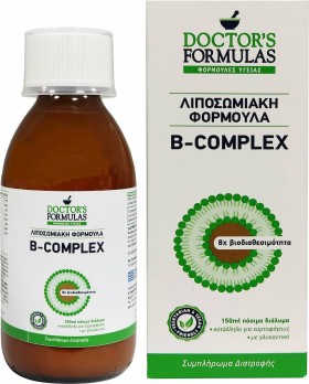 Doctors Formulas B - Complex, Λιποσωμιακή Φόρμουλα 150ml