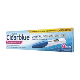 Clearblue Ψηφιακό Τεστ Εγκυμοσύνης με Δείκτη Σύλληψης, 1τμχ