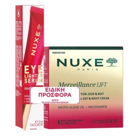 Nuxe Πακέτο Merveillance Lift Day & Night Cream 75ml & Δώρο Eye Lighter Serum 12ml