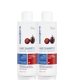 MACROVITA Πακέτο 1+1 Colored & Damaged Hair Shampoo Σαμπουάν Για Βαμμένα & Ταλαιπωρημένα Μαλλιά, 2x200ml