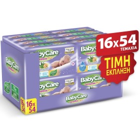 BabyCare Sensitive Plus Baby Wipes Box Supervalue Μωρομάντηλα (16x54τμχ), 864 Τεμάχια