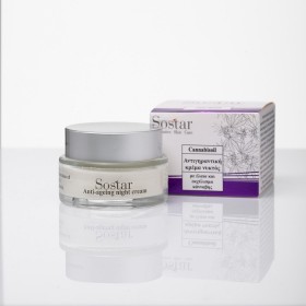 Sostar Cannabisoil Anti-ageing Night Cream Αντιγηραντική Κρέμα Νυκτός Με Έλαιο & Εκχύλισμα Κάνναβης, 50ml