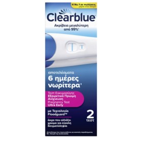 Clearblue Τέστ Εγκυμοσύνης με Ανίχνευση 6 Ημέρες Νωρίτερα, 2τμχ