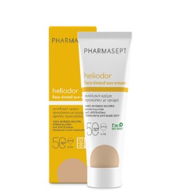 PHARMASEPT Heliodor Face Tinted Sun Cream SPF50 Αντηλιακή Κρέμα Προσώπου Με Χρώμα, 50ml