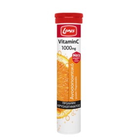 Lanes Vitamin C 1000mg Τόνωση του Ανοσοποιητικού με Γεύση Πορτοκάλι 20 Αναβράζοντα Δισκία