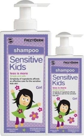 Frezyderm Πακέτο Sensitive Kids Shampoo Παιδικό Σαμπουάν Για Κορίτσια, 200ml & Δώρο Επιπλέον Ποσότητα, 100ml