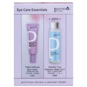 Panthenol Extra Eye Care Essentials Πακέτο Triple Defense Eye Cream 25ml & Δώρο Micellar Water 100ml