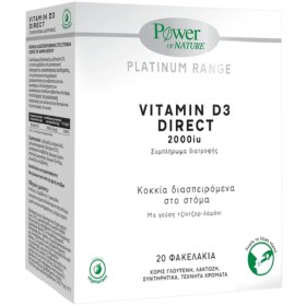Power Health Platinum Range Vitamin D3 Direct 2000iu, 20 φακελάκια