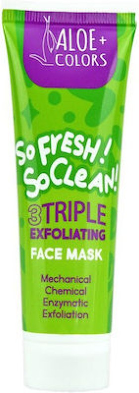 ALOE+ COLORS Triple Exfoliating Face Mask Απολεπιστική Μάσκα Αργίλου Τριπλής Δράσης, 60ml