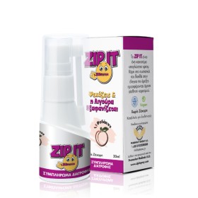 ZipIt Spray για την Λιγούρα με Γεύση Ροδάκινο 30ml