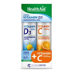 Health Aid Πακέτο Vitamin D3 2000iu & Vitamin C 1000mg 2x20 Αναβράζοντα Δισκία