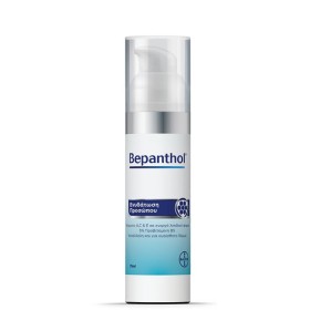 Bepanthol Face Cream Καθημερινή Κρέμα Προσώπου για Ενυδάτωση 75ml