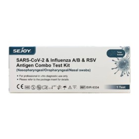 Sejoy Sars-CoV-2 & Influenza A/B & RSV Τεστ Κορωνοϊού Γρίπης Α/Β & RSV