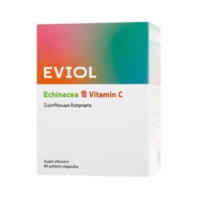 Eviol Echinacea & Vitamin C Συμπλήρωμα Διατροφής με Εχινάκεια & Βιταμίνη C 60 caps