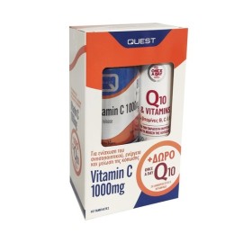 QUEST Πακέτο Προσφοράς Vitamin C 1000mg Timed Release Συμπλήρωμα Διατροφής με Βιταμίνη C, 60tabs & Δώρο Once A Day Q10 & Vitamins B, C & E για Ενέργεια & Μείωση της Κόπωσης, 20efftabs