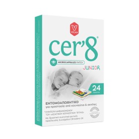 Vican Cer8 Junior Παιδικά Εντομοαπωθητικά Αυτοκόλλητα, 24 τεμάχια