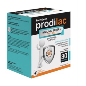 Frezyderm Prodilac Immuno Shield Fast Melt 30 φακελάκια