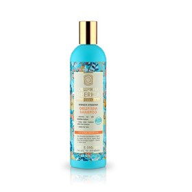 NATURA SIBERICA Oblepikha Intensive Hydration Shampoo For Normal & Dry Σαμπουάν Ενυδάτωσης Για Κανονικά & Ξηρά Μαλλιά, 400ml