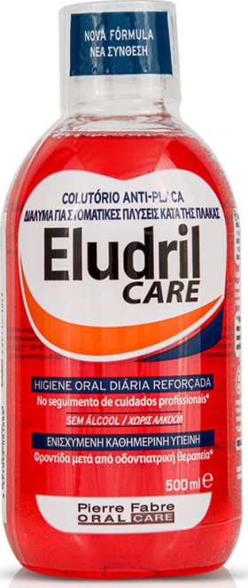 Eludril Care Στοματικό Διάλυμα Χωρίς Αλκοόλ, 500ml