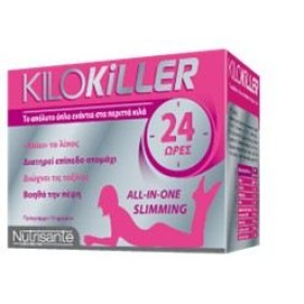 Kilokiller ALL-IN-ONE Slimming 60 Caps