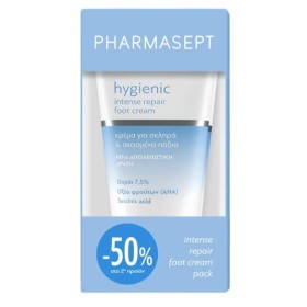 Pharmasept Πακέτο Hygienic Intense Repair Foot Cream 2x75ml