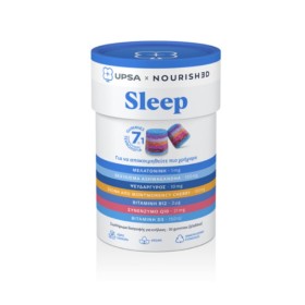 Upsa x Nourished Sleep Gummies Χαλάρωση & Ήρεμο Ύπνο 30 Ζελεδάκια