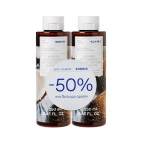 Korres Coconut Water Πακέτο Αφρόλουτρο Νερό Καρύδας 2x250ml