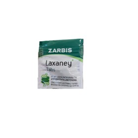 Δώρο Zarbis Laxaney Tabs 3 δισκια