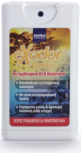 INTERMED Exodor Spray Κατά Της Στοματικής Κακοσμίας 15ml